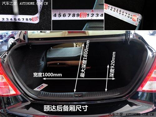 6��o��������܇(ch��)��(du��)�� ������(sh��)���Դ�PK ��܇(ch��)֮��