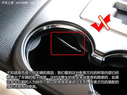 ��܇֮�� �M������ ���m�� 2010�� ������