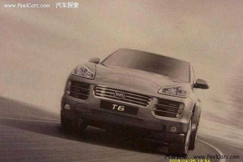 10�fԪ��������һɽկ܇�ȁ���T6�Ǡ��h