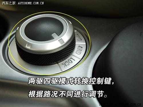 ��܇֮�� �M(j��n)������ outlander ex 2.4 �r�а�