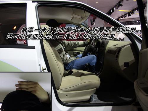 �����ֺ��_(k��i)��8��10�f(w��n)Ԫ�Ԅ�(d��ng)��܇(ch��)�����]