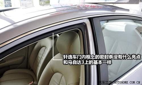 ��܇֮�� �|�L�ծa(ch��n) ܎�� 1.6xe ���m�� mt