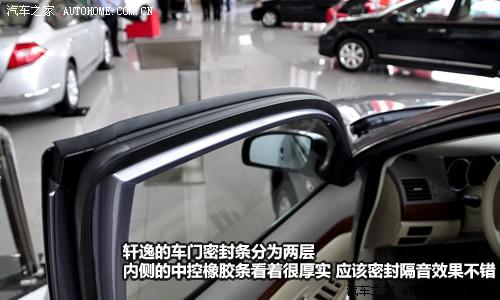 ��܇֮�� �|�L�ծa(ch��n) ܎�� 1.6xe ���m�� mt