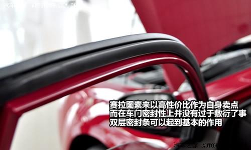 ��܇(ch��)֮�� �|�L(f��ng)���_(d��)���� ِ���D 1.6 gl mt