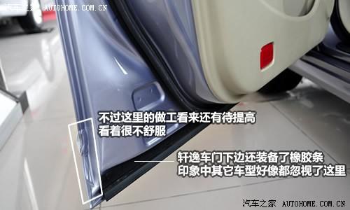 ��܇֮�� �|�L�ծa(ch��n) ܎�� 1.6xe ���m�� mt