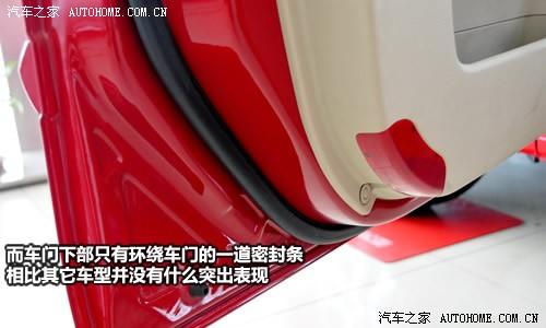 ��܇(ch��)֮�� �|�L(f��ng)���_(d��)���� ِ���D 1.6 gl mt