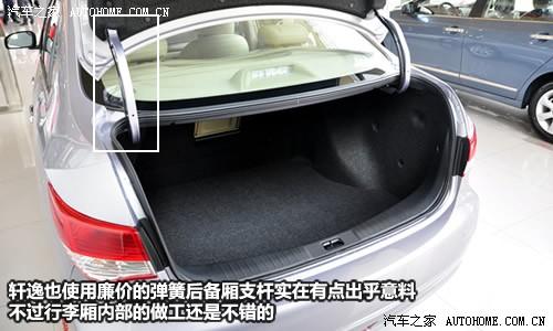 ��܇֮�� �|�L�ծa(ch��n) ܎�� 1.6xe ���m�� mt