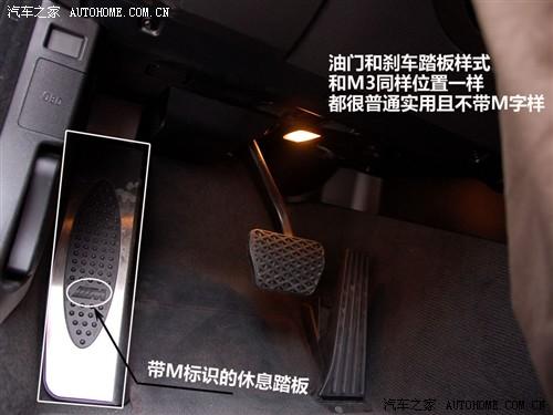 ��܇֮�� �A�����R ���R3ϵ 325i m�\(y��n)����