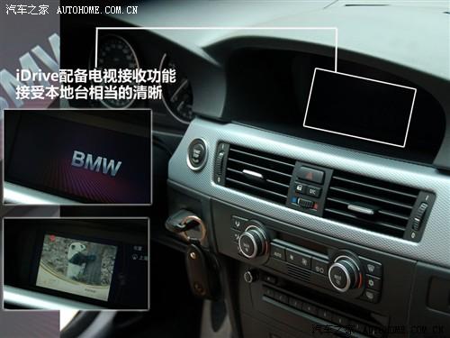 ��܇֮�� �A�����R ���R3ϵ 325i m�\(y��n)����