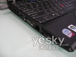 �͹���P8600̎���� ThinkPad X200�p����