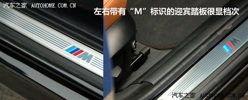 ��܇֮�� �A�����R ���R3ϵ 325i m�\(y��n)����