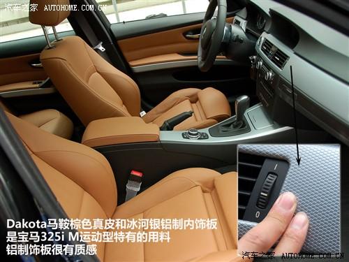 ��܇֮�� �A�����R ���R3ϵ 325i m�\(y��n)����