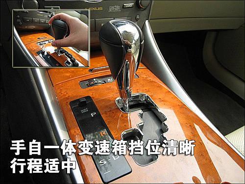 ���A/�\�ӵĽY(ji��)�� �׿��_˹IS300ʹ���փ�