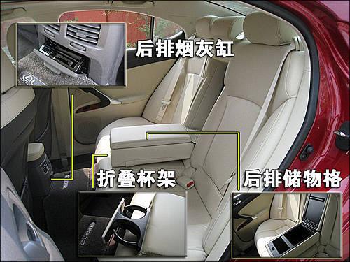 ���A/�\�ӵĽY(ji��)�� �׿��_˹IS300ʹ���փ�