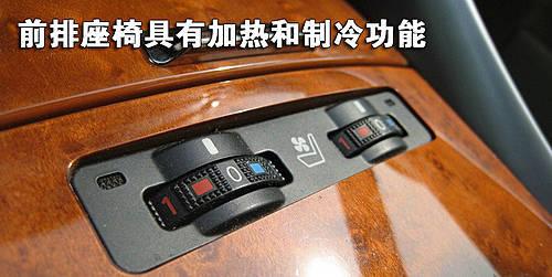 ���A/�\�ӵĽY(ji��)�� �׿��_˹IS300ʹ���փ�