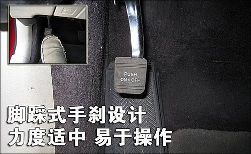 ���A/�\�ӵĽY(ji��)�� �׿��_˹IS300ʹ���փ�