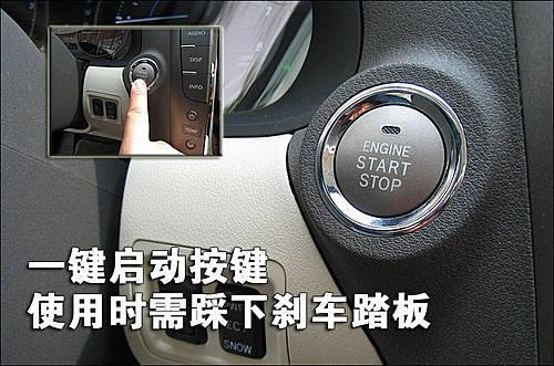 ���A/�\�ӵĽY(ji��)�� �׿��_˹IS300ʹ���փ�