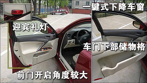 ���A/�\(y��n)��(d��ng)�ĽY(ji��)�� �׿��_˹IS300ʹ���փ�