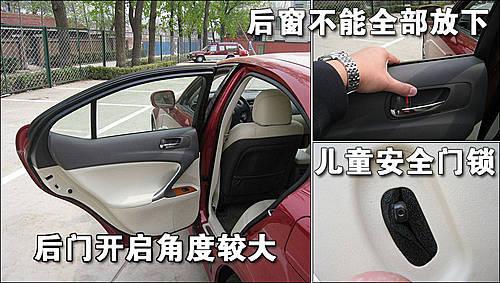 ���A/�\(y��n)��(d��ng)�ĽY(ji��)�� �׿��_˹IS300ʹ���փ�