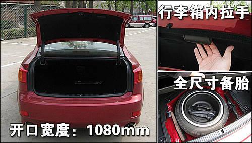 ���A/�\(y��n)�ӵĽY(ji��)�� �׿��_˹IS300ʹ���փ�