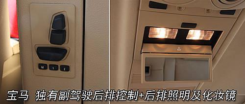 ���{�R܇�����YE/���R5/�W��A6��(n��i)���