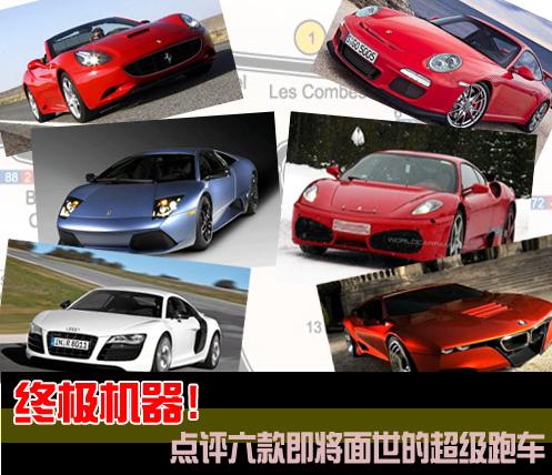 �K�O�C(j��)�����c(di��n)�u(p��ng)���������ĳ���(j��)��܇