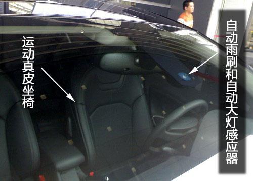 ��(gu��)��(n��i)�ع�/�������� 9��c(di��n)��܇(ch��)�c(di��n)�u(p��ng)�� ��܇(ch��)֮��