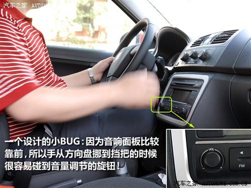 ��܇֮�� �Ϻ���˹���_ ���J 1.4l �քӾ��`��