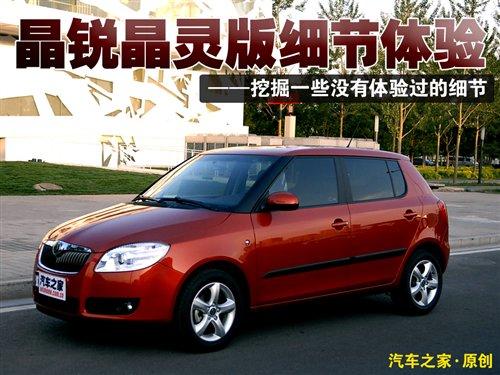 ��һЩ�\���L�� �w򞾧�J���`�漚��(ji��) ��܇֮��