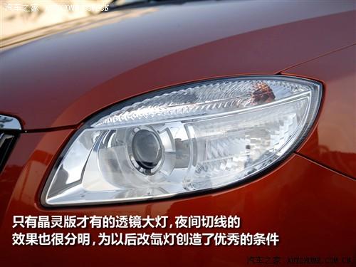 ��܇֮�� �Ϻ���˹���_ ���J 1.4l �քӾ��`��