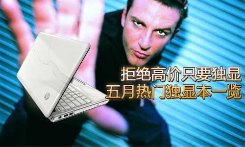 �ܽ^�߃r(ji��)ֻҪ��(d��)�@ �����T��(d��)�@��һ�[