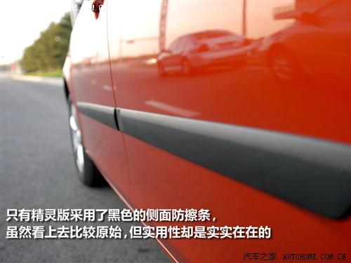 ��܇֮�� �Ϻ���˹���_ ���J 1.4l �քӾ��`��