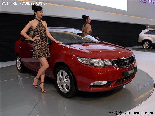 �|�L(f��ng)���_(d��)����Forte�����6��18������ ��܇(ch��)֮��