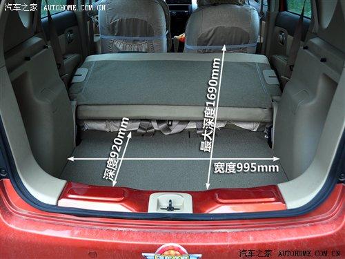 �����d��ҕ����� �Ŀ�Õr�ЃɎ�܇ ��܇֮��