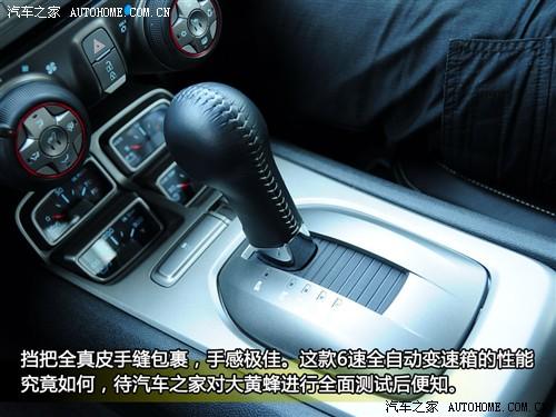 ��܇֮�� �M(j��n)��ѩ���m ѩ���mcamaro 2010�� 2ss