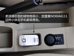 ��܇֮�� �L�S��܇ �C��cs7 ˇ�g(sh��)�� 2.0 �ք�(d��ng)���A 4wd