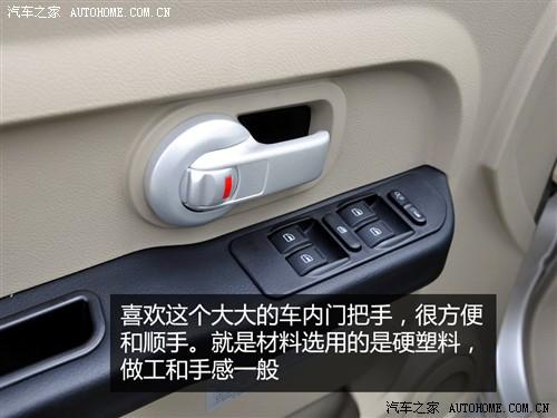 ��܇֮�� �L�S��܇ �C��cs7 ˇ�g(sh��)�� 2.0 �ք�(d��ng)���A 4wd