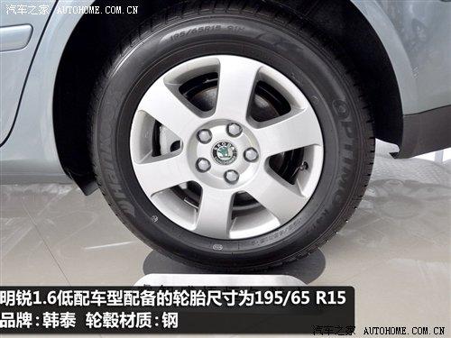 ����(ji��)�M�u �׿�o����܇��̥��r�{(di��o)�� ��܇֮��