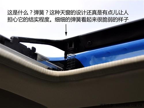 ��܇֮�� �L�S��܇ �C��cs7 ˇ�g(sh��)�� 2.0 �ք�(d��ng)���A 4wd