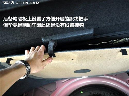 ����(ji��)�M�u �׿�o����܇��̥��r�{(di��o)�� ��܇֮��