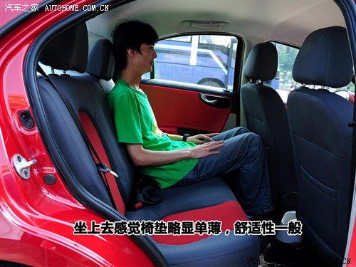 �����w�Ɏ������IСԇ1.3Lͬ��RS ��܇֮��