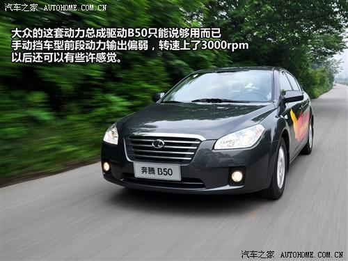 ��܇֮�� һ�����v ���vb50 mt���A��