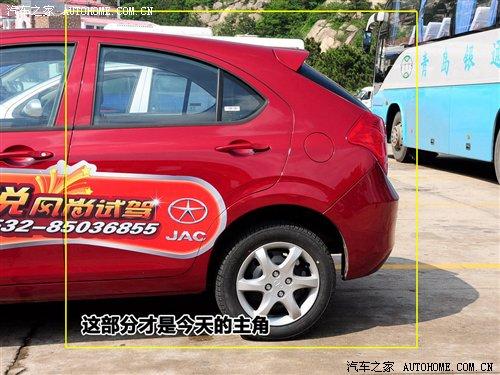 �����w�Ɏ������IСԇ1.3Lͬ��RS ��܇֮��