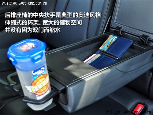 ��܇֮�� �M(j��n)�ڊW�� �W��a5 3.2 coupe