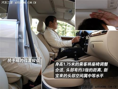 ��܇֮�� һ��-�� ���� 1.6l �քӕr(sh��)����