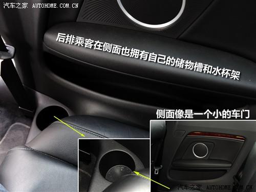 ��܇֮�� �M(j��n)�ڊW�� �W��a5 3.2 coupe