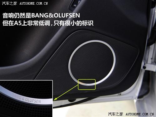 ��܇(ch��)֮�� �M(j��n)�ڊW�� �W��a5 3.2 coupe