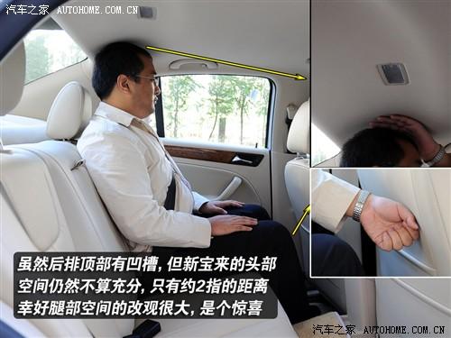 ��܇֮�� һ��-�� ���� 1.6l �քӕr(sh��)����