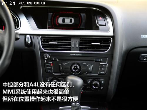 ��܇(ch��)֮�� �M(j��n)�ڊW�� �W��a5 3.2 coupe