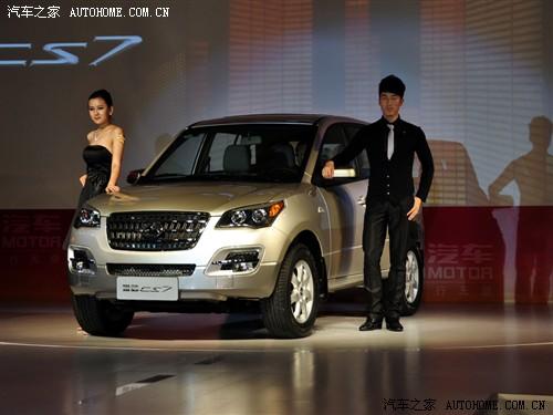 ��܇֮�� �L(zh��ng)�S��܇ �C��cs7 �\(y��n)��(d��ng)�� 2.0 �ք�(d��ng)���A 4wd